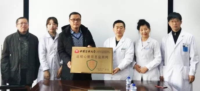 博愛醫(yī)院與中國醫(yī)科大學(xué)達(dá)成戰(zhàn)略合作